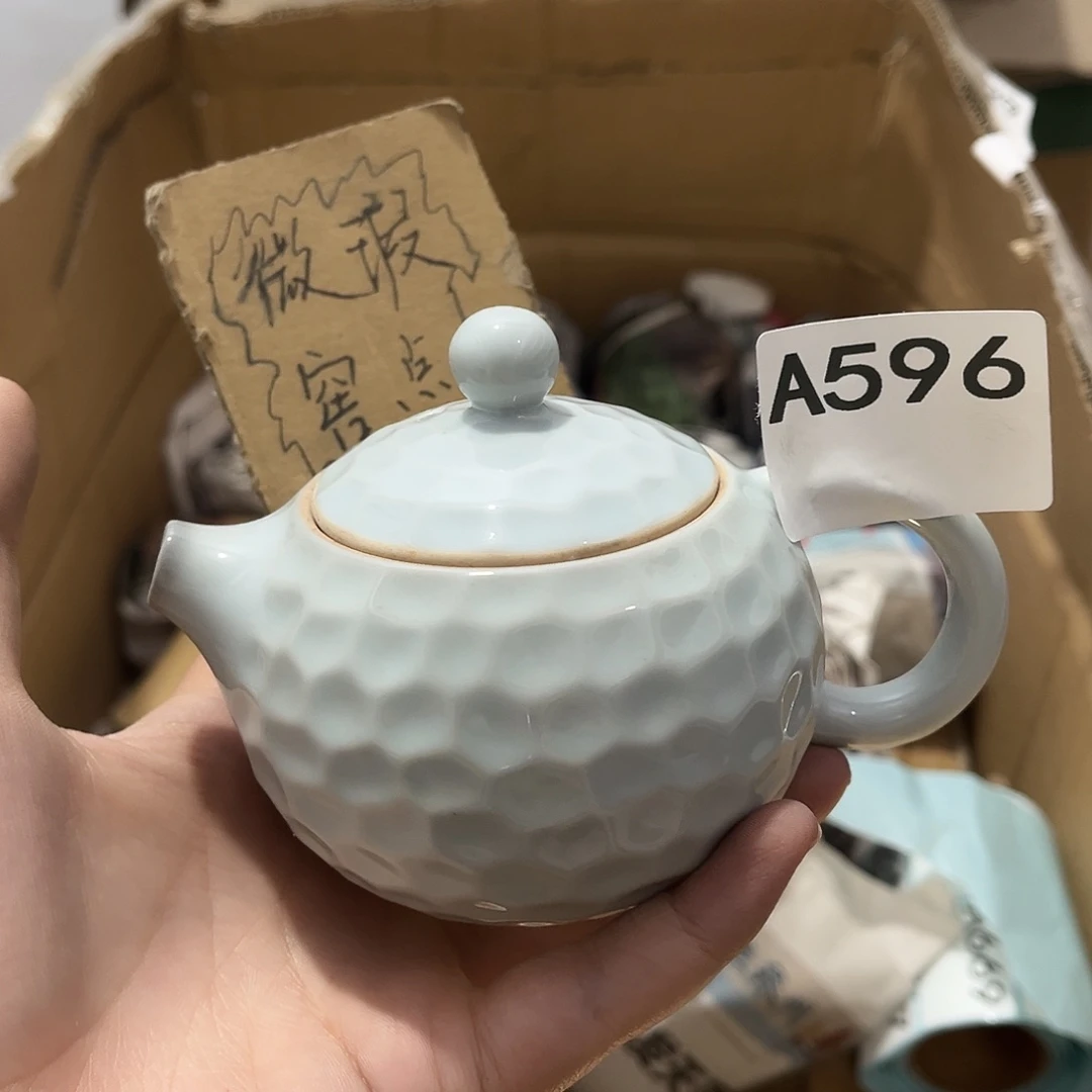 瓷片茶摆件工艺品摆件666