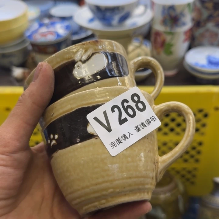 喜****瓷片哈哈哈哈哈哈哈