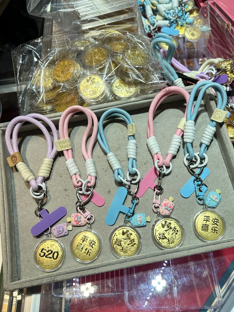 深圳水贝小饼520平安喜乐公主请发财金榜题名手机挂件合集