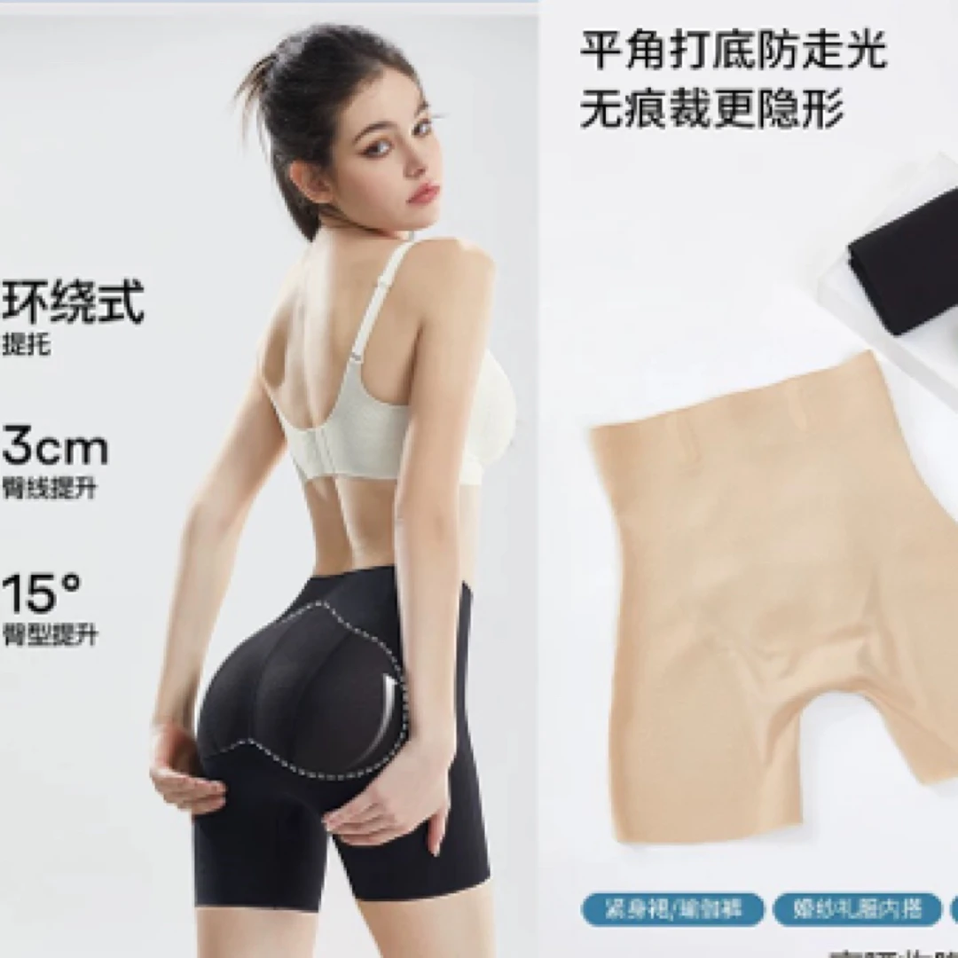薄款无痕通用女性三分裤成人夏季美体裤