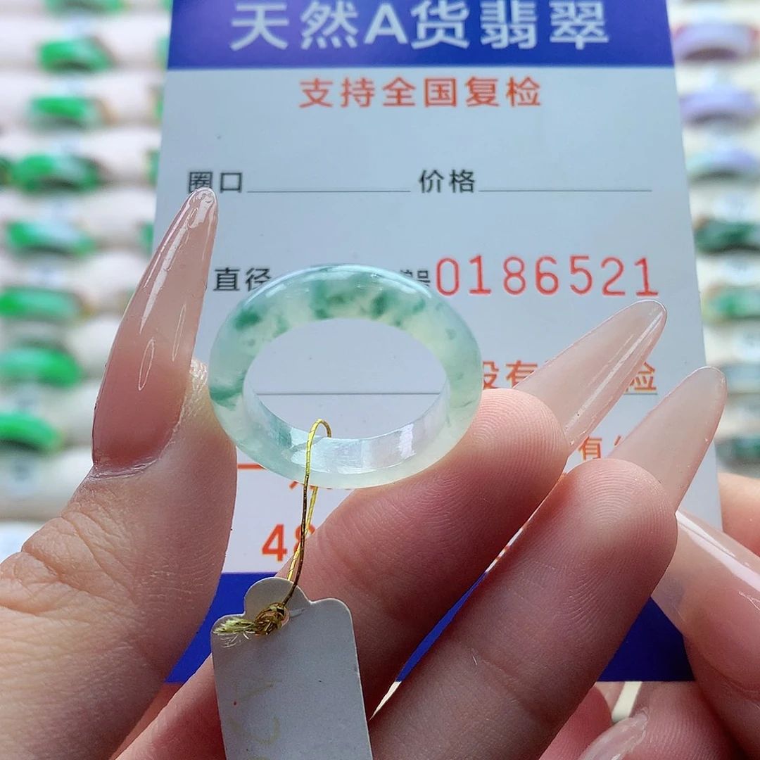 翡翠戒指未镶嵌16号
