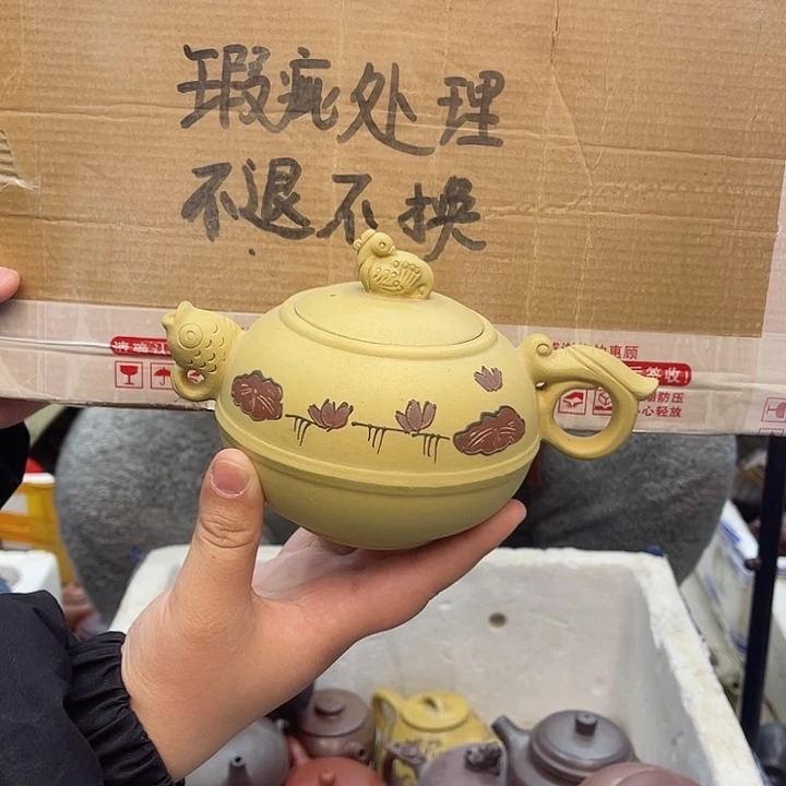 紫砂茶壶宜兴紫砂壶瑕疵