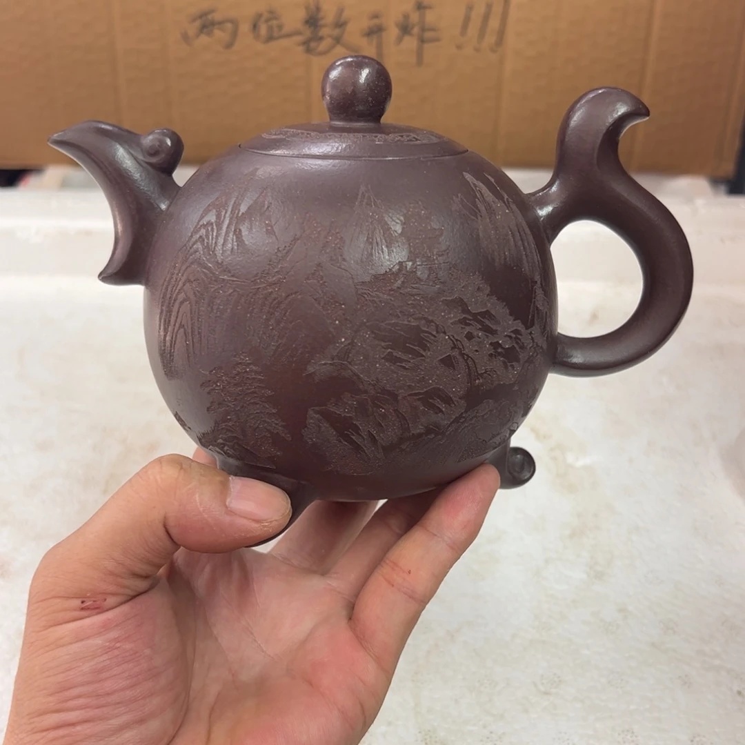 紫砂茶壶宜兴原矿紫砂壶500毫升容量