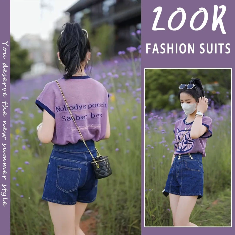 夏季女装2025新款小个子显高时尚减龄高级感网红炸街短裤两件套装