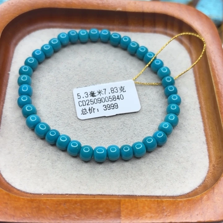 未镶嵌绿松石手链