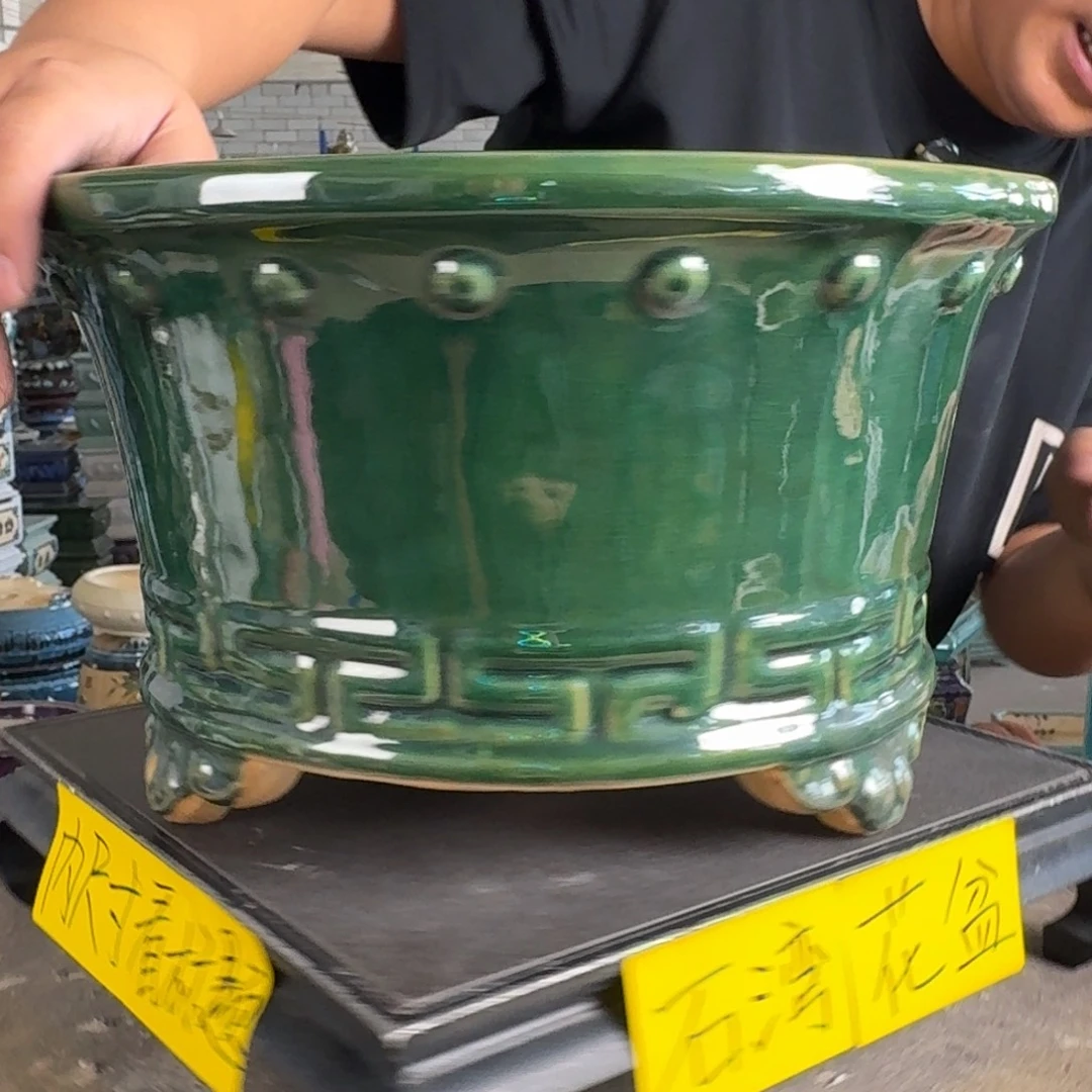 。一风堂石湾花盆 釉色微瑕 内29*16