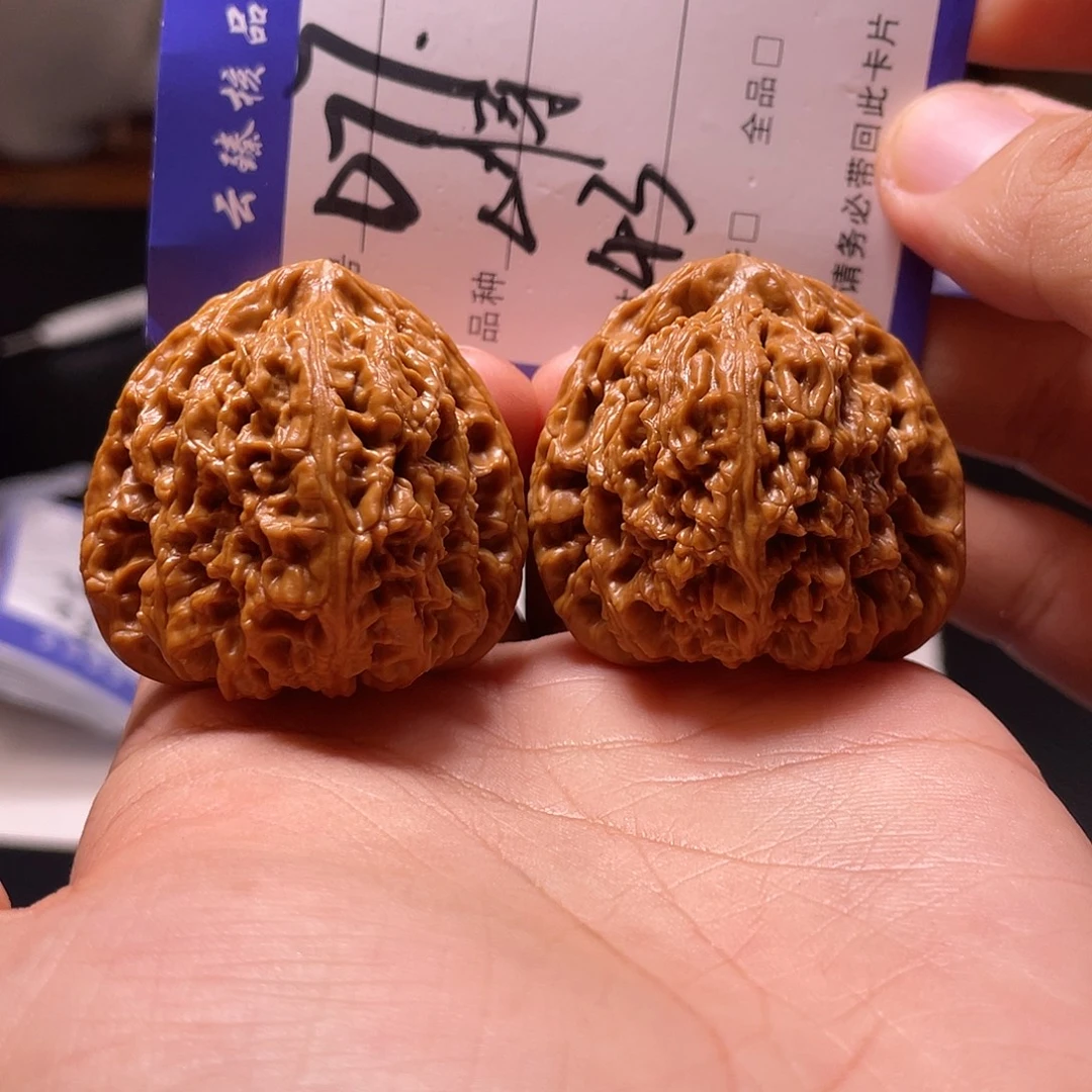 文玩核桃吊坠文玩