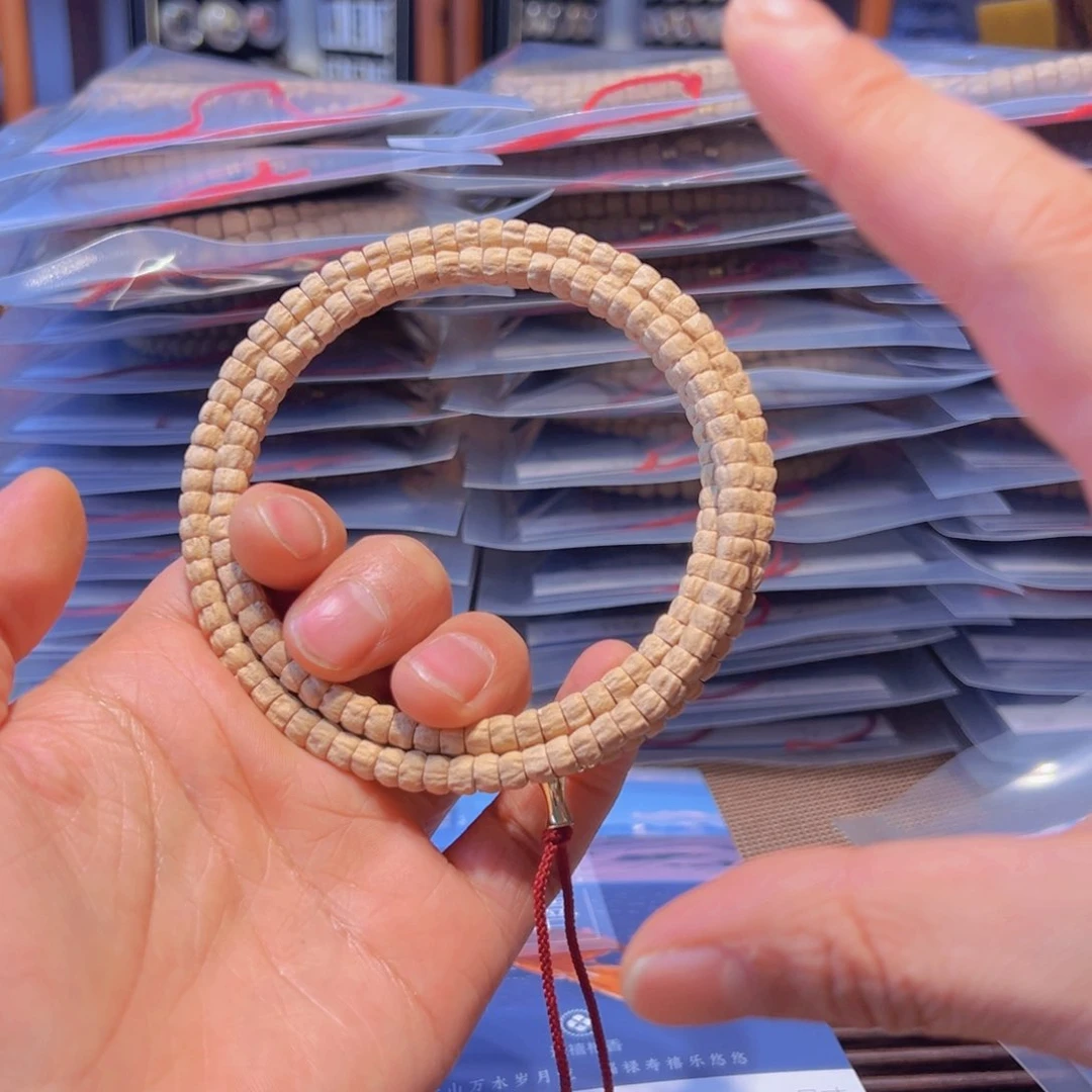 柏香籽/百香籽吊坠山****平