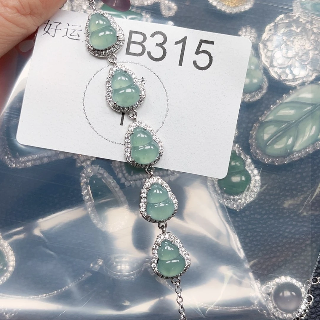 翡翠颈饰未镶嵌翡翠315