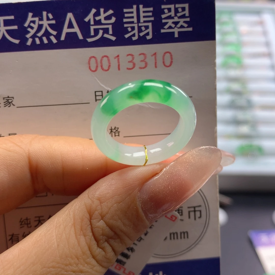 未镶嵌戒指翡翠13/14号