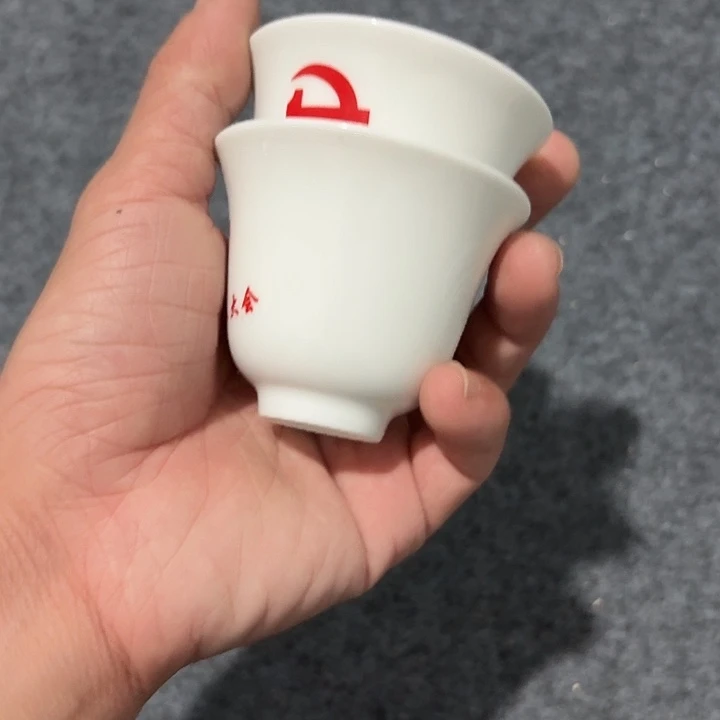 陶瓷312333321222222222222222