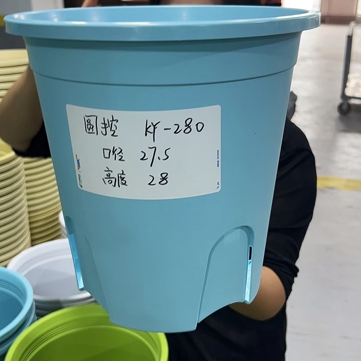 特价圆控口27.5高28蓝色无托4只