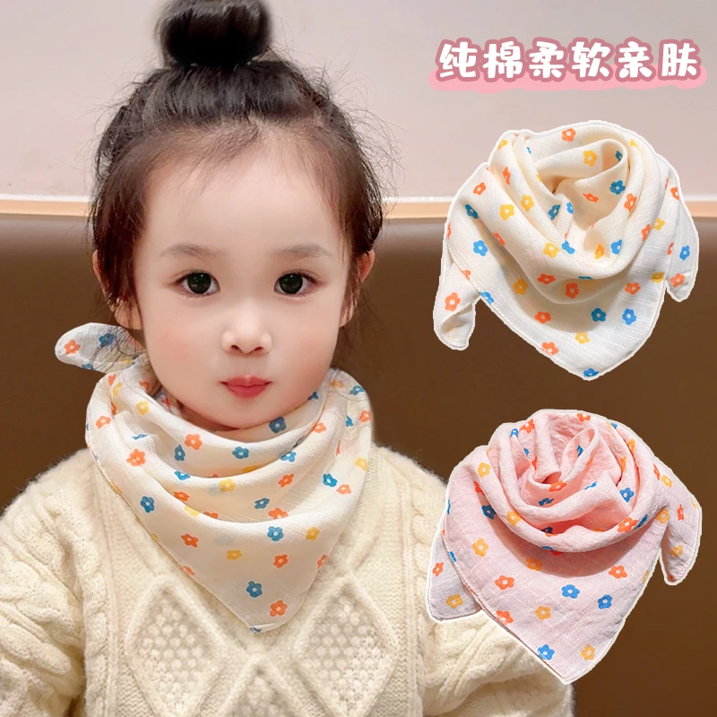 【儿童】小碎花围巾春秋冬薄款女童男童脖套三角巾防风丝巾护颈方巾