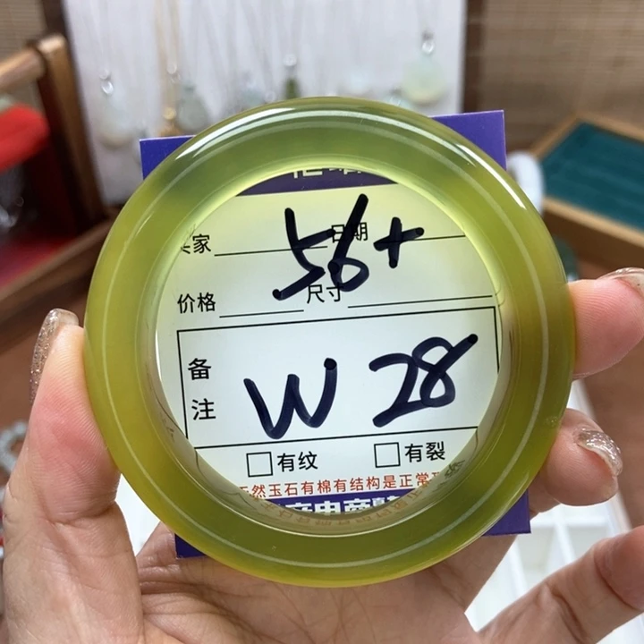 岫玉手镯手镯未镶嵌