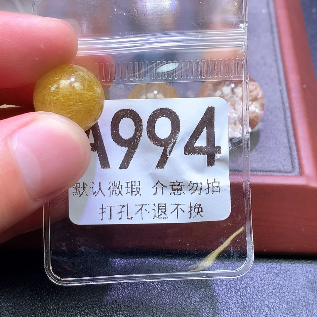 未镶嵌颈饰水晶抖****P