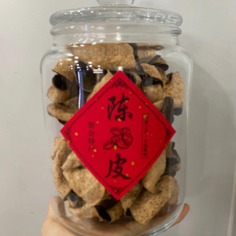 新会陈皮2010年梅江老青皮