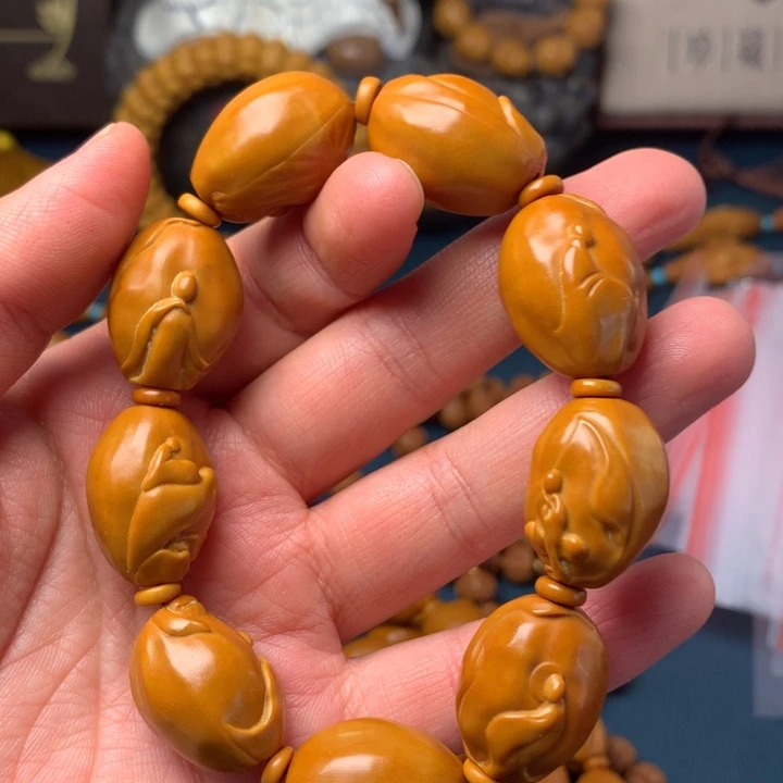 手串/手链橄榄核不
