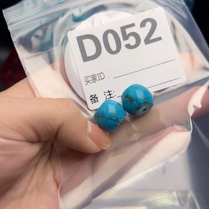 湖北十堰矿区精品配珠