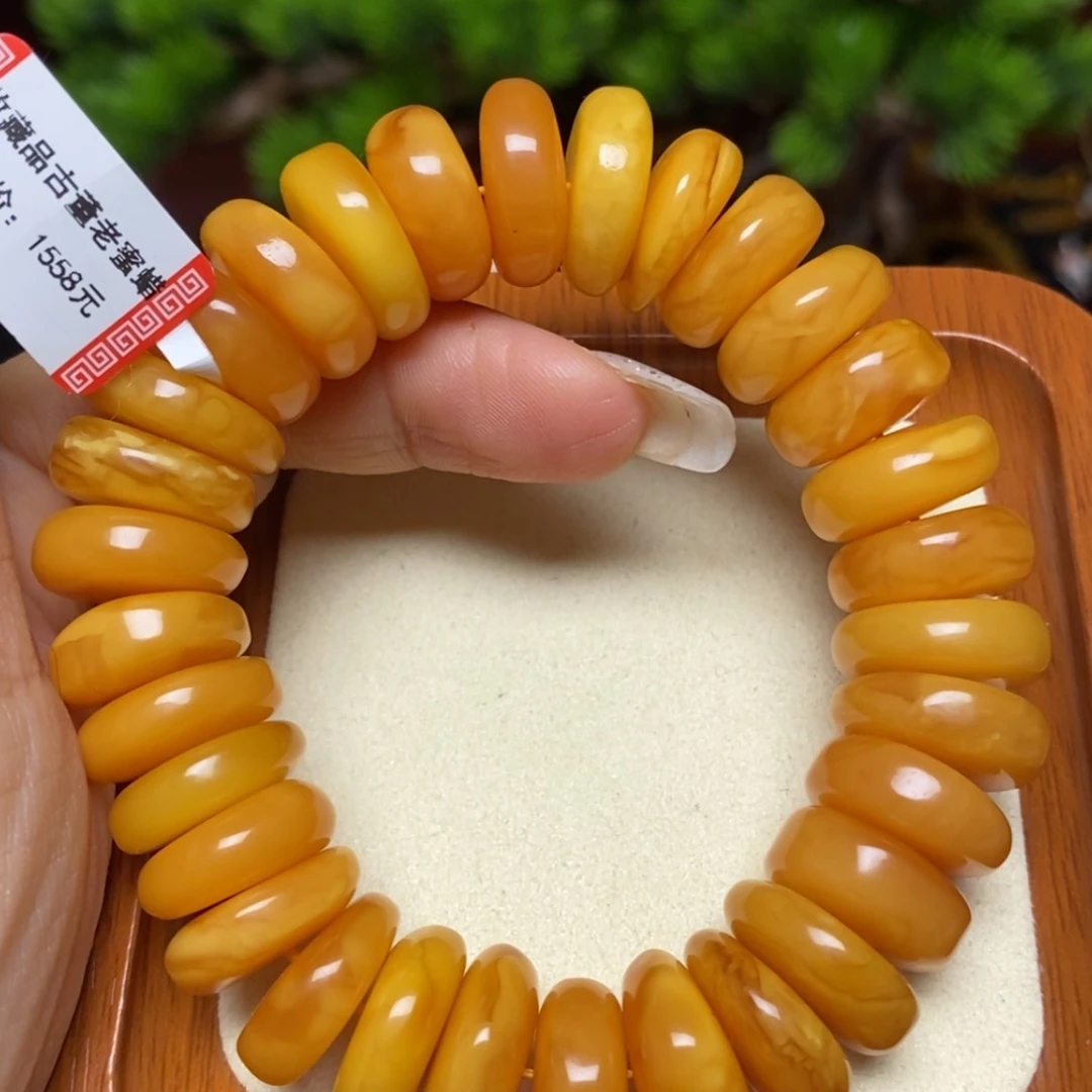 【闪购商品】手链蜜蜡未镶嵌手串