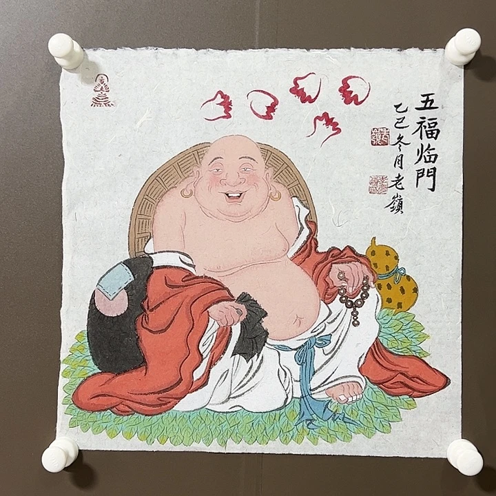 国画老岭---手绘原创