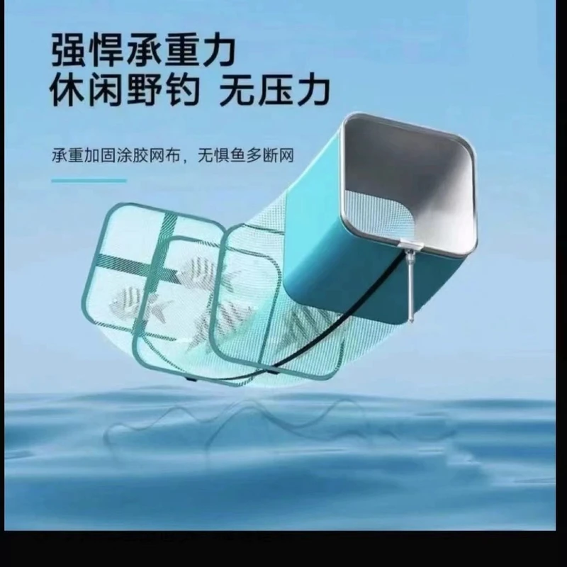 方形鱼护野钓小网眼鱼护黑坑小型加厚网袋兜便携鱼护可折叠渔网兜