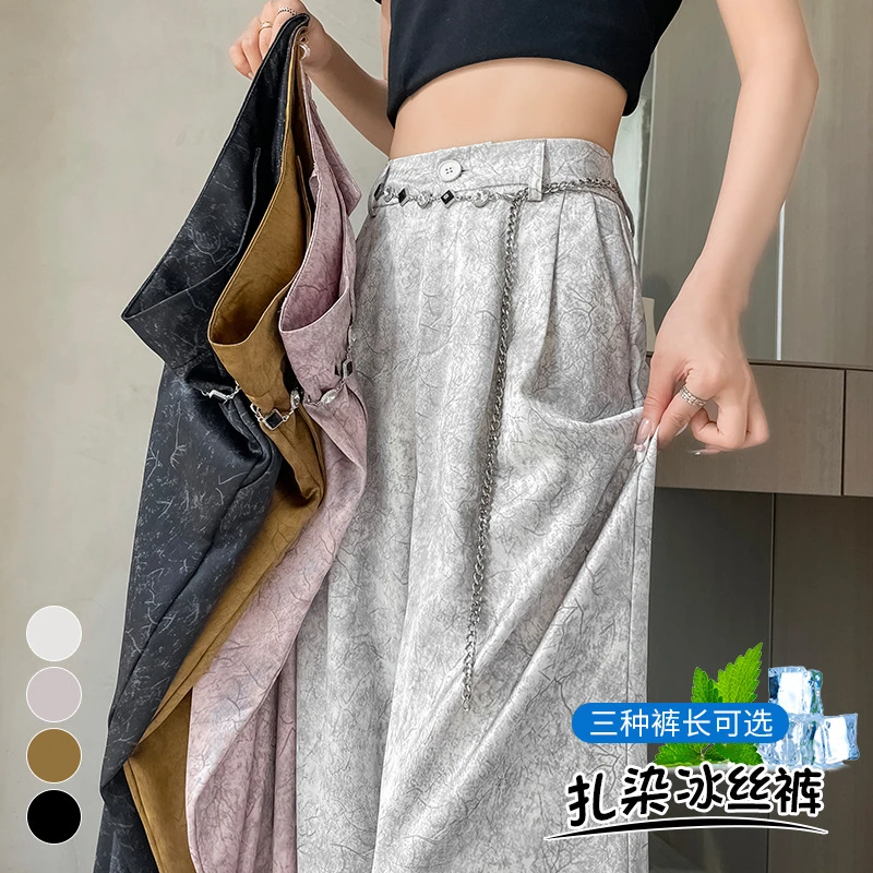 2025夏季新款新中式扎染缎面冰丝阔腿裤女高腰醋酸拖地裤休闲裤子