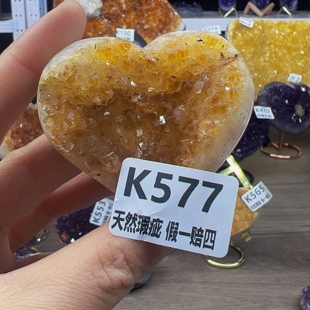 水晶随行未镶嵌包邮