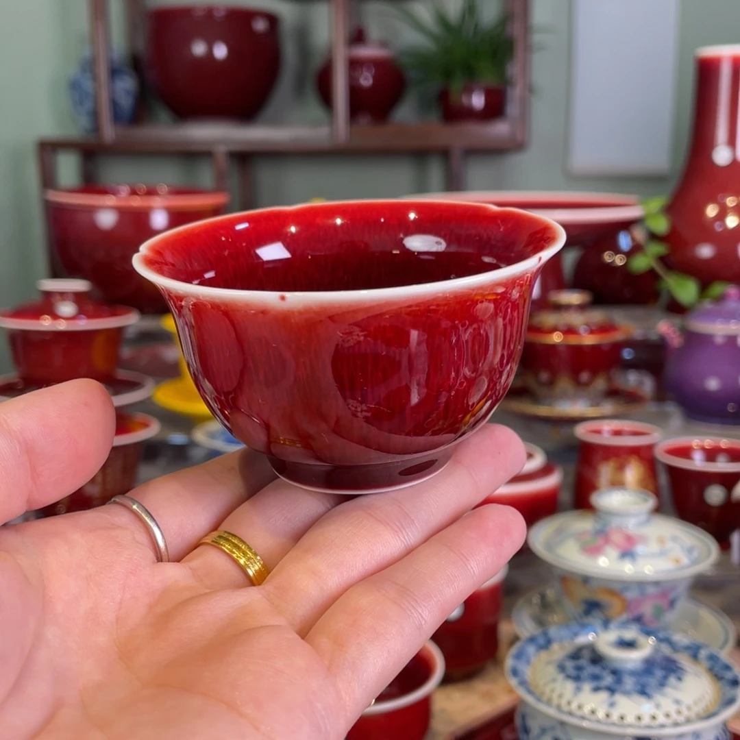 清欢雅玩原矿郎红福利杯