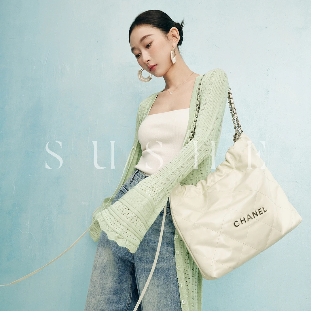 SUSHE V领喇叭水袖长款五一旅游出街衣服