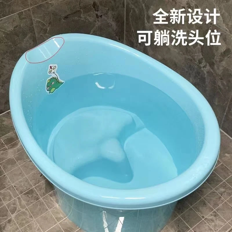 加厚大号浴桶儿童泡澡桶宝宝家用洗澡沐浴桶带坐凳一体式洗澡盆