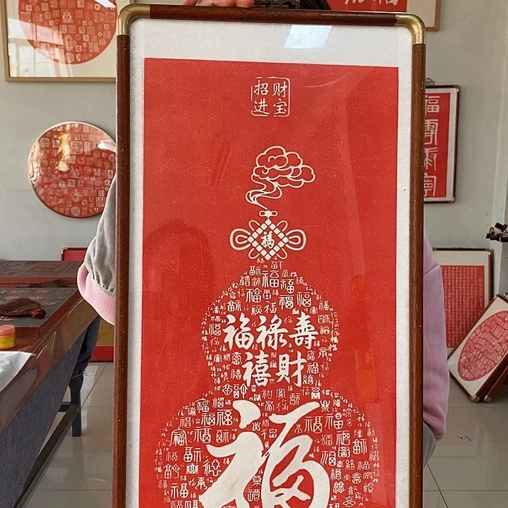 国画手工99999999999999999