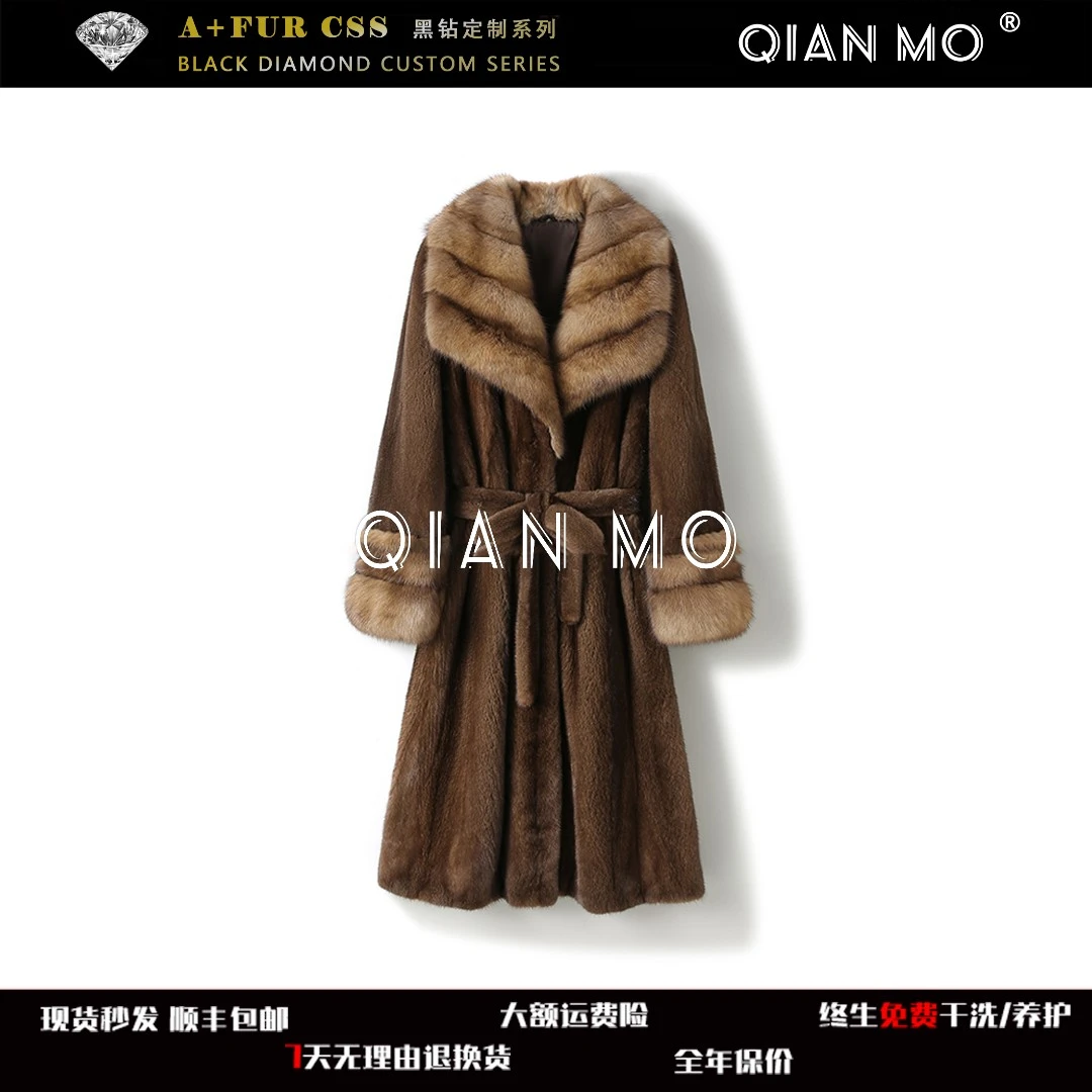 ❤紫貂领水貂毛皮草女装中长款 全穿刀 紫金短二貂皮大衣4230297