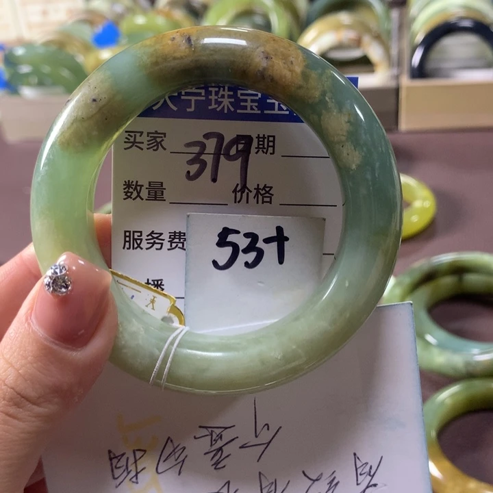 蛇纹石玉未镶嵌手镯379