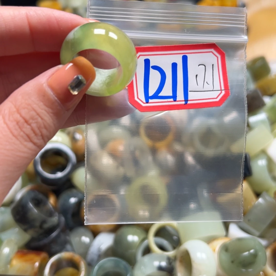 沐***芷蛇纹石玉未镶嵌戒指