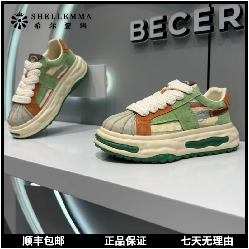 希尔爱玛男鞋潮牌溶解鞋厚底增高透气运动鞋休闲百搭高级老爹板鞋