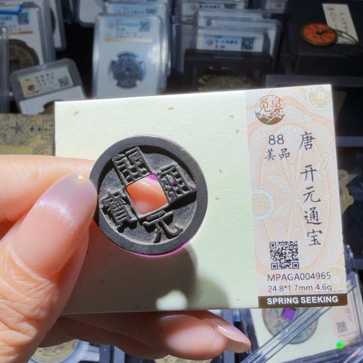 铜As历朝历代……4956