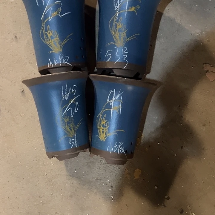 57号…………………………………………