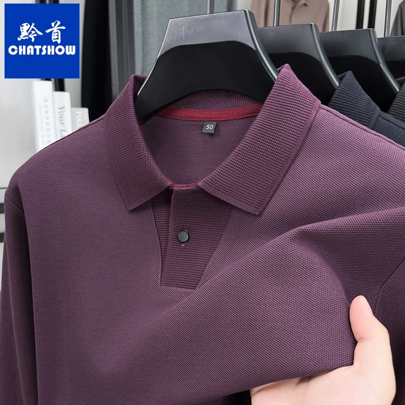 高档纯棉男士POLO衫秋冬纯色翻领T恤商务休闲t恤衫宽松舒适卫衣男