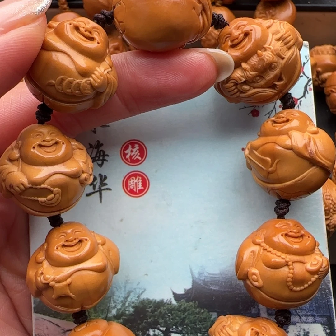 手串橄榄核橄榄核