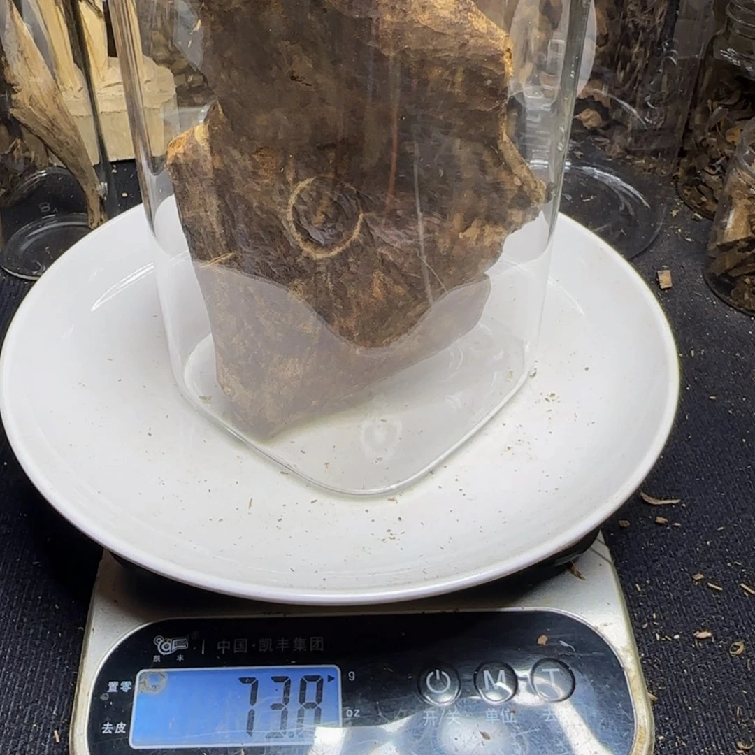 风***影沉香碎屑沉香海南野生73.8克