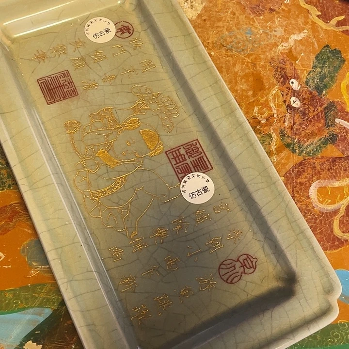 瓷器瓷器瓷器瓷器瓷器