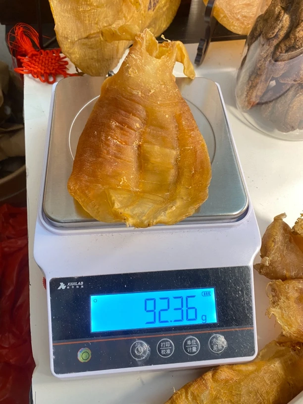 临时散称1g-500g鱼胶