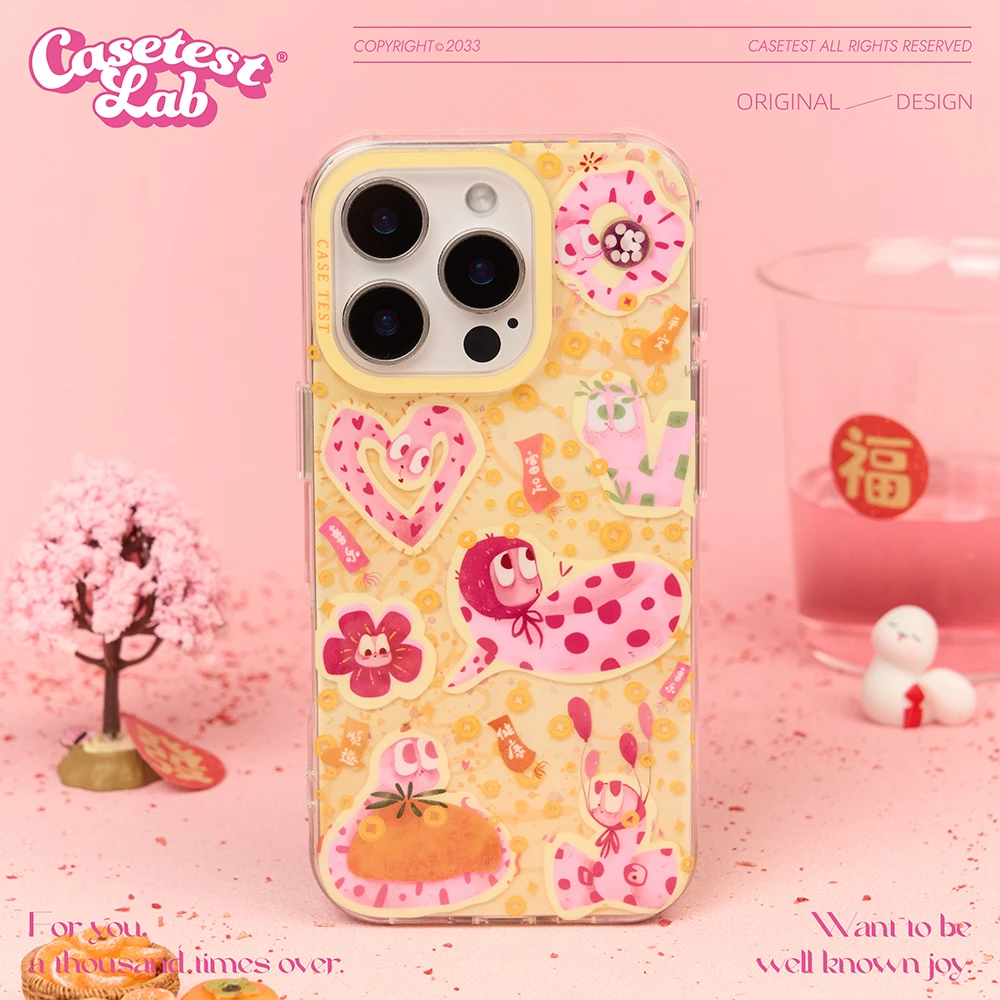 壳试验丰衣足蛇双层适用苹果16 15 14promax手机壳新年款卡通涂鸦