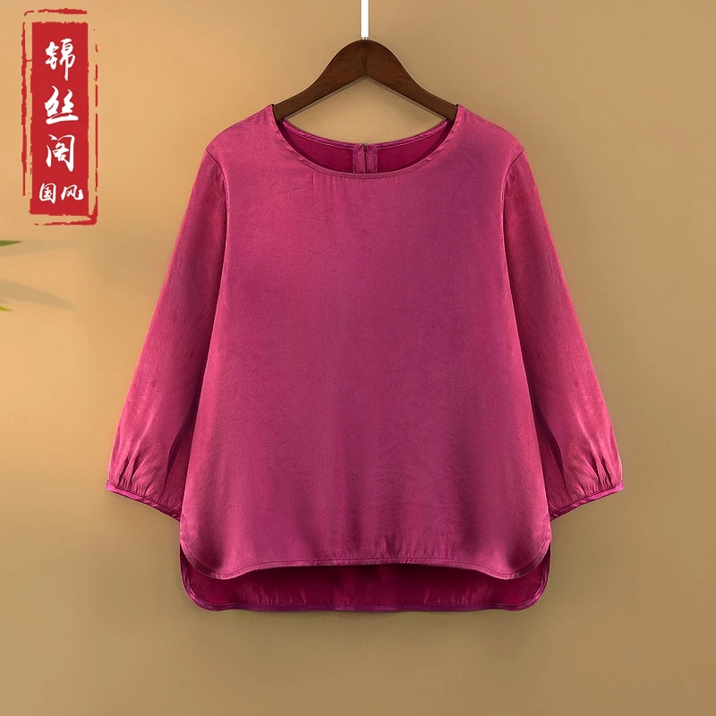 【锦绯】2025春秋新款上衣小衫新中式女装国风圆领宽松人丝长袖衬衫