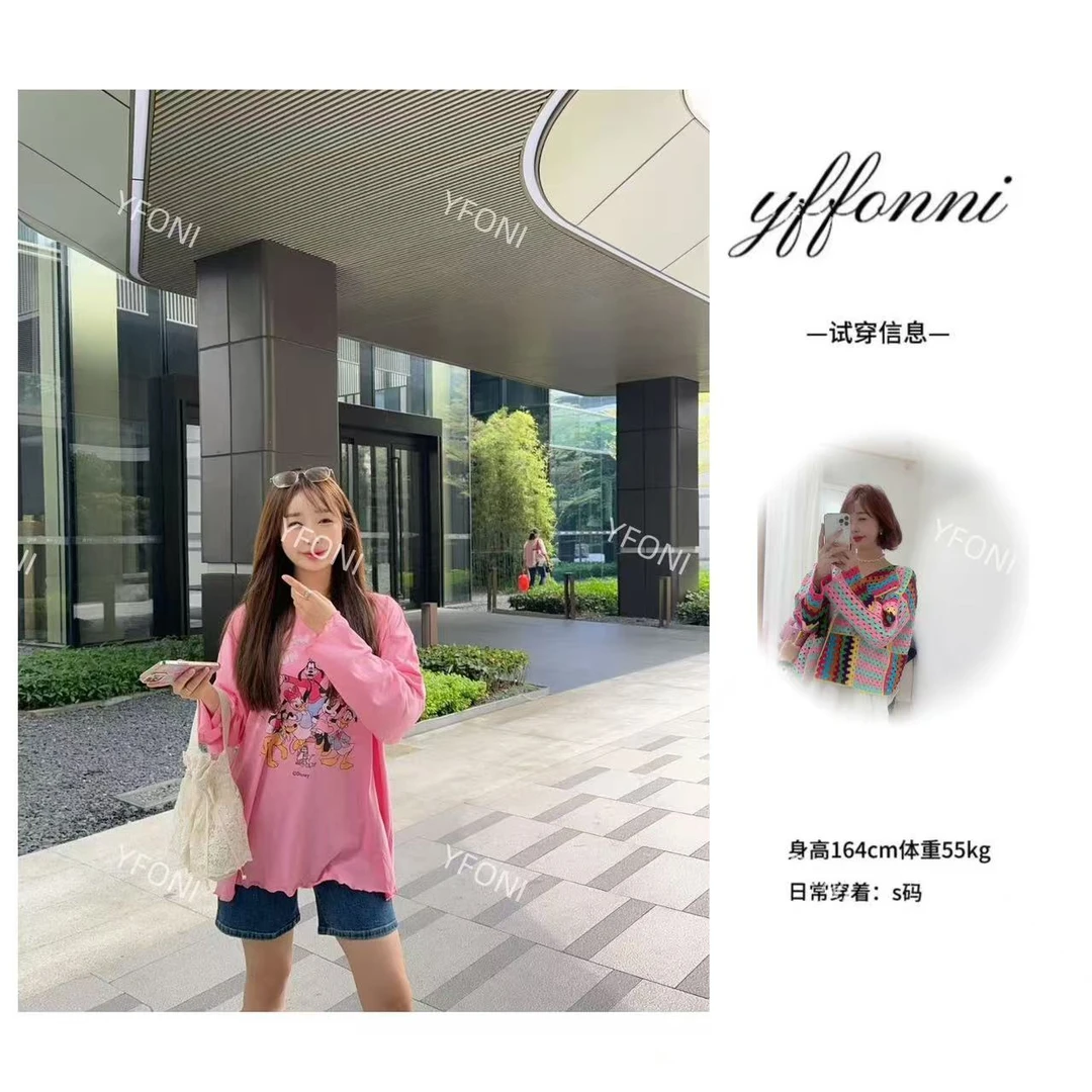 【YFONI】简约印图米奇防晒