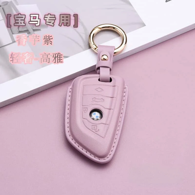 XCULLER宝马女款汽车钥匙套X3/X5/X6/X7/3系5系GT高档真皮包扣壳