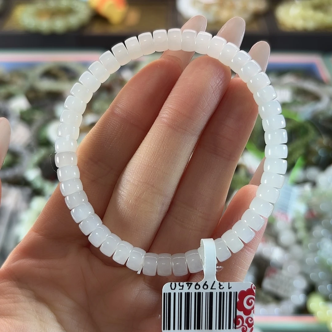 和田玉未镶嵌手链70