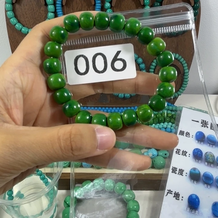 湖北十堰原生态特色散珠配饰