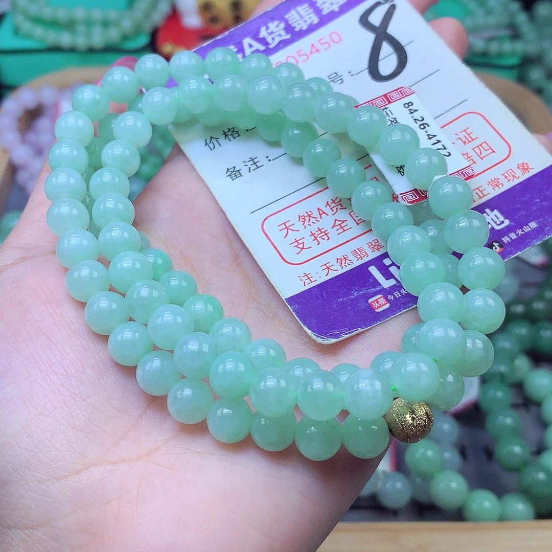 翡翠未镶嵌毛衣链神****?