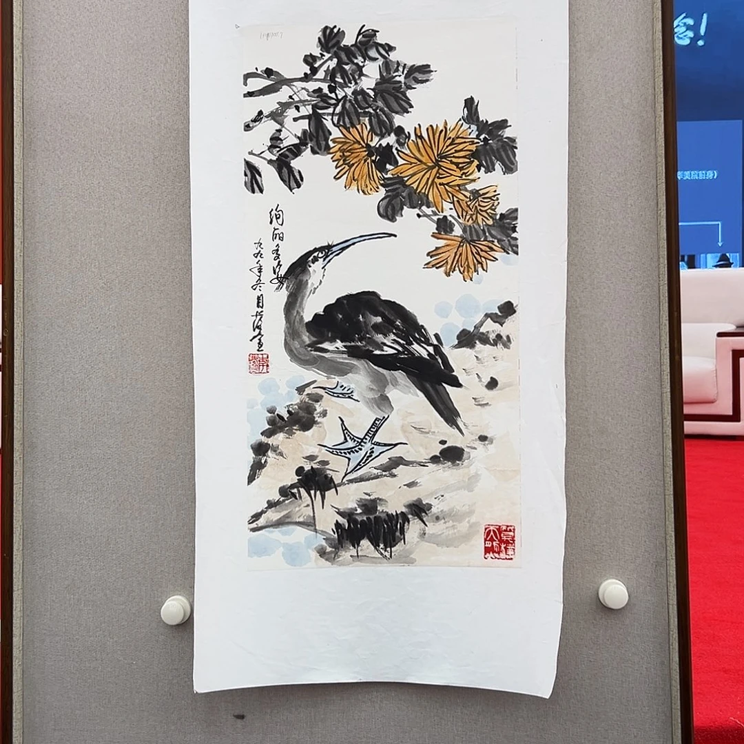 国画李庆宣展览原作